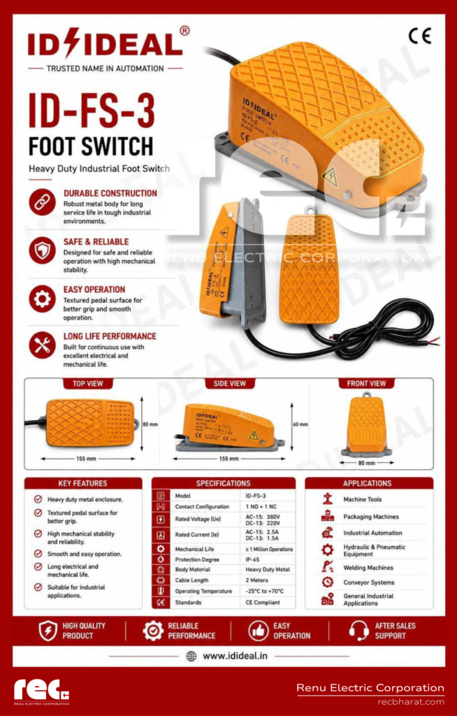 FOOT SWITCH