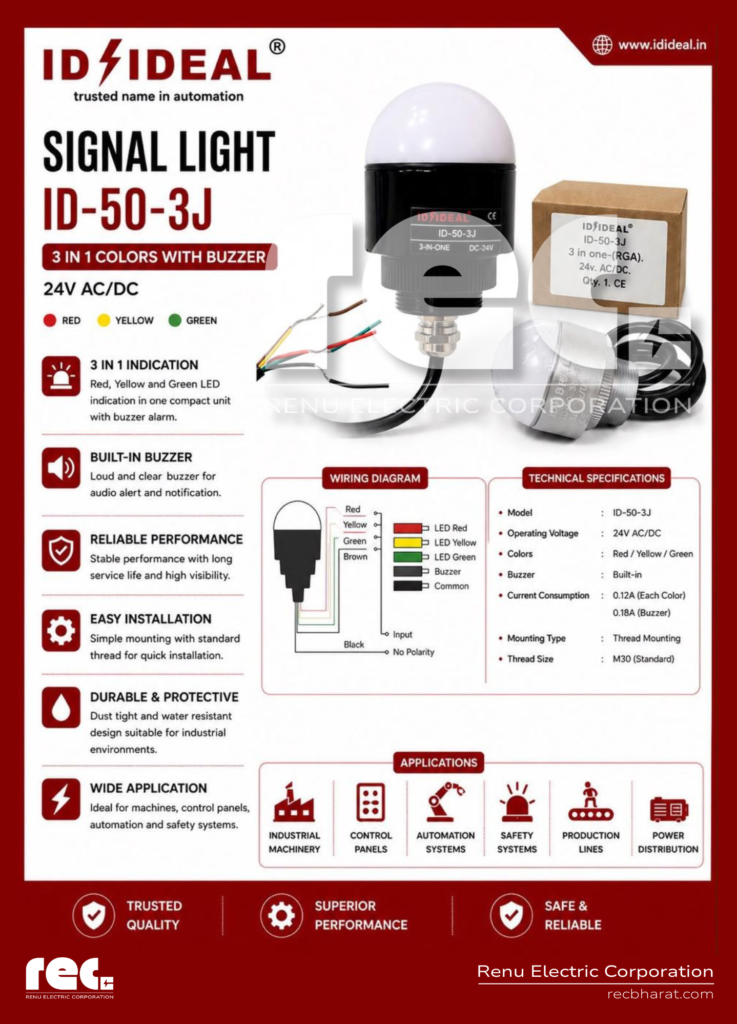 SIGNAL LIGHT (3 IN 1 COLORS WITH BUZZER)
