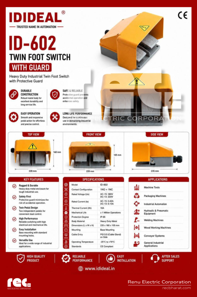 TWIN FOOT SWITCH WITH GUARD