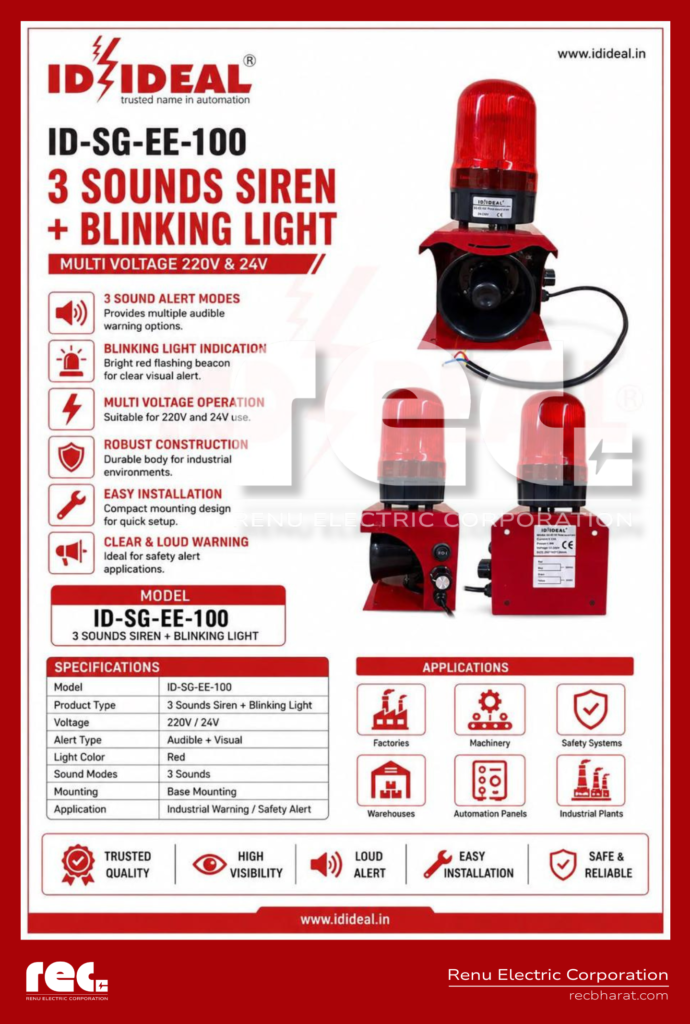 3 SOUNDS SIREN + BLINKING LIGHT