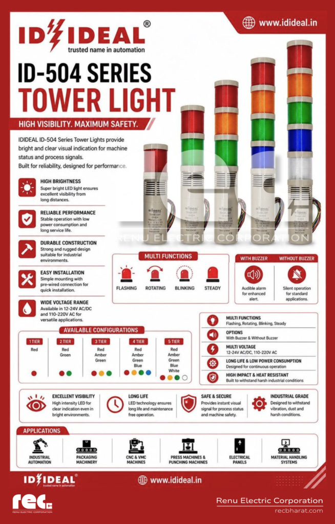 SERIES TOWER LIGHT