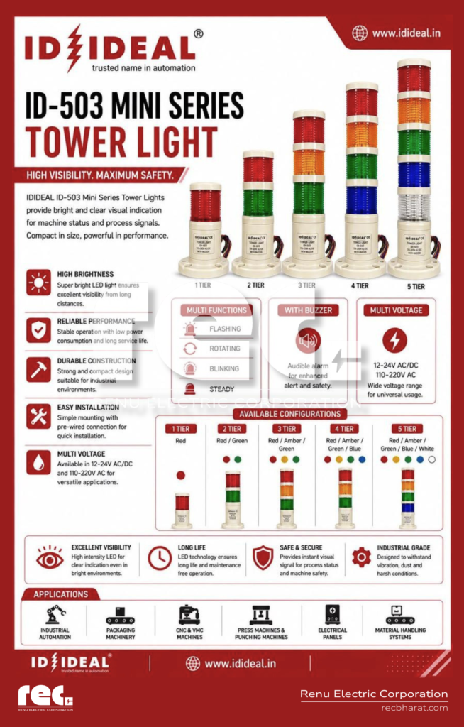 MINI SERIES TOWER LIGHT